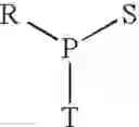 Fig. 93 - RNA interference mediated inhibition of gene expression using chemically modified short interfering nucleic acid (siNA)