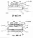 Fig. 11 - Semiconductor components and methods of fabrication with circuit side contacts, conductive vias and backside conductors