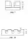 Fig. 06 - Method for preventing trenching in fabricating split gate flash devices