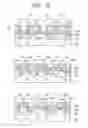 Fig. 14 - Semiconductor intergrated circuit device and process for producing the same