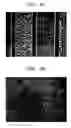Fig. 04 - Method of forming stack layer and method of manufacturing electronic device having the same