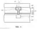 Fig. 05 - Interconnects with harmonized stress and methods for fabricating the same