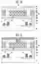 Fig. 04 - Method of manufacturing semiconductor device