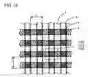 Fig. 11 - Transistor formation method using sidewall masks