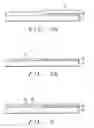 Fig. 05 - Method to form a cavity having inner walls of varying slope