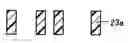 Fig. 01 - Method for manufacturing metal microstructure