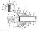 Fig. 01 - Grommet