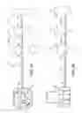 Fig. 06 - Composite laminated sheet material for containment sumps