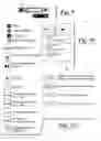 Fig. 06 - Mobile and wireless network architecture for law enforcement