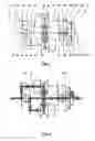 Fig. 02 - Transmission for a motor vehicle with continuously variable power-split drive ranges