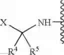 Fig. 746 - Methods for treating hepatitis C