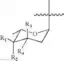 Fig. 23 - Multidrug resistant anticancer anthracyclines