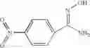 Fig. 103 - Hydrazone derivative