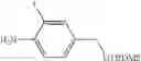 Fig. 169 - Hydrazone derivative