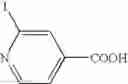 Fig. 180 - Hydrazone derivative