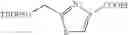 Fig. 214 - Hydrazone derivative