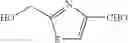 Fig. 221 - Hydrazone derivative