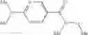 Fig. 227 - Hydrazone derivative
