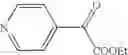 Fig. 243 - Hydrazone derivative