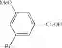 Fig. 276 - Hydrazone derivative