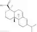 Fig. 40 - Treatment of inflammatory disorders