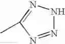 Fig. 27 - Prostaglandin analogs