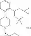 Fig. 119 - 1,2-di(cyclic) substituted benzene compounds