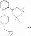 Fig. 123 - 1,2-di(cyclic) substituted benzene compounds