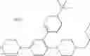 Fig. 149 - 1,2-di(cyclic) substituted benzene compounds