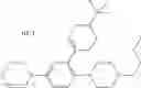 Fig. 154 - 1,2-di(cyclic) substituted benzene compounds