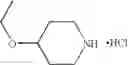 Fig. 158 - 1,2-di(cyclic) substituted benzene compounds