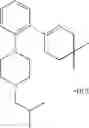 Fig. 209 - 1,2-di(cyclic) substituted benzene compounds