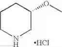 Fig. 263 - 1,2-di(cyclic) substituted benzene compounds