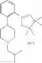 Fig. 270 - 1,2-di(cyclic) substituted benzene compounds