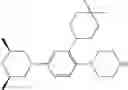 Fig. 292 - 1,2-di(cyclic) substituted benzene compounds