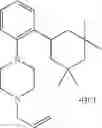 Fig. 319 - 1,2-di(cyclic) substituted benzene compounds
