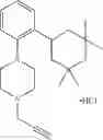 Fig. 320 - 1,2-di(cyclic) substituted benzene compounds