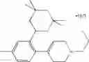 Fig. 405 - 1,2-di(cyclic) substituted benzene compounds