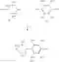 Fig. 45 - 1,2-di(cyclic) substituted benzene compounds