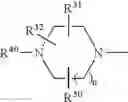 Fig. 476 - 1,2-di(cyclic) substituted benzene compounds