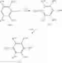 Fig. 501 - 1,2-di(cyclic) substituted benzene compounds