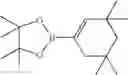 Fig. 510 - 1,2-di(cyclic) substituted benzene compounds