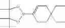 Fig. 516 - 1,2-di(cyclic) substituted benzene compounds