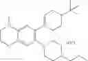 Fig. 568 - 1,2-di(cyclic) substituted benzene compounds