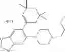 Fig. 600 - 1,2-di(cyclic) substituted benzene compounds