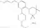 Fig. 649 - 1,2-di(cyclic) substituted benzene compounds