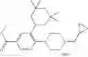 Fig. 663 - 1,2-di(cyclic) substituted benzene compounds