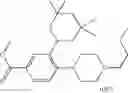 Fig. 669 - 1,2-di(cyclic) substituted benzene compounds