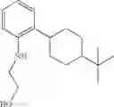 Fig. 78 - 1,2-di(cyclic) substituted benzene compounds