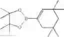 Fig. 93 - 1,2-di(cyclic) substituted benzene compounds